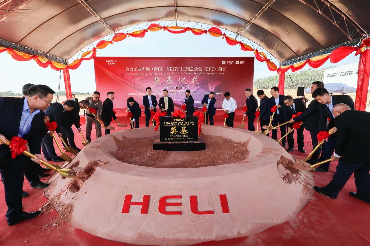 W020251212513143695994