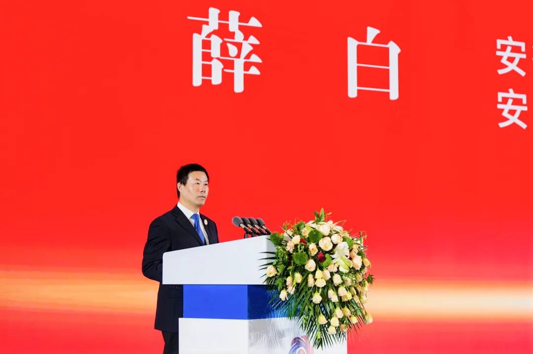 W020251110473893989386